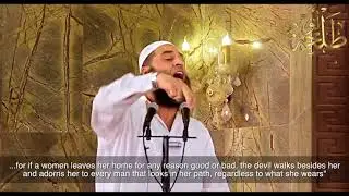 محاسن الإسلام ١ | 104