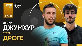 Дамир Джумхур x Титуан Дроге | АТР 250 Умаг | 1/4 финала | Трансляция матча