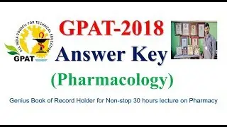 GPAT 2018 Answer Key: Pharmacology Questions