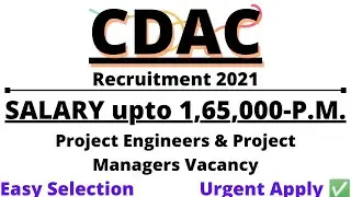 CDAC Recruitment 2022 || सीडीएसी भर्ती २०२१ || 111 Vacancy || latest Job 2021 ||Engineers job 2021