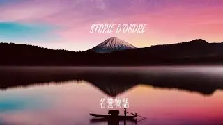 STORIE D'ONORE   NEVE  di Maxence Fermine  PARTE I