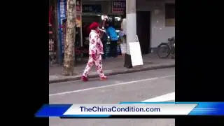 Pajama People