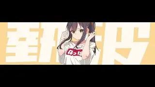 Neppa feat. Butter [4.99 | HD] - no miss run