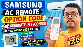 Generate Samsung Split AC Option Codes in SECONDS!/Samsung AC rimot mein option code generat kare