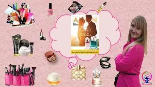 Заказ #Avon ноябрь 2022 / #Распаковка моего заказа / Обзор
