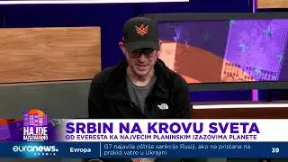 NA KROVU SVETA - GOST: ALEKSANDAR MILOSAVLJEVIĆ #HajdeDaRazgovaramo