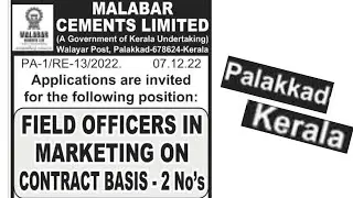 Malabar Cements Ltd/Field Officers on Marketing Jobs /Palatka Kerala
