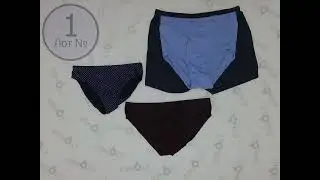 C&A mens LINGERIE 1 ,Цена за кг.: 15.9 евро,сток одежда оптом