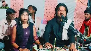 बालम मिले री नादान | गायक_रामप्रकाश_कुशवाहा | गायका_रोशनी_राजपूत | न्यू लोकागीत