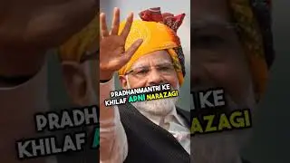EC notice to Prime Mininister Modi #shorts #exmuslimzafar