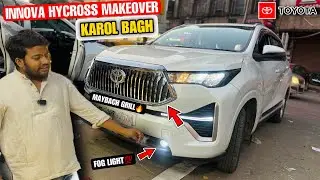 Hycross Modification With New Grill🔥| Innova Hycross Makeover😍