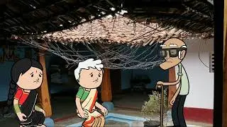 1980=1990ಸ್ಟೋರಿ ಭಾಗ 25 ಸಿಟಿ ಸೊಸೆ vs ಹಳ್ಳಿ ಸೊಸೆ 