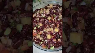 Kidney Beans Salad | wedding style juicy  Lobia chaat | #tasty #beans #viral