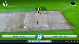 UAE Rising stars vs KPCC Legends CC | MCC Saturday Champions Cup VII