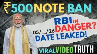 ₹500 Note Ban? RBI Date Leaked | Viral Video Truth | Notebandi 2025 | PM Modi | Note Ban Date |