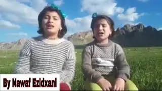 Hun xw&ecirc;d&ecirc; vegerin shingale