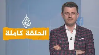 شبكات| شجاعة جندي أوكراني لحظة إعدامه من جنود روس