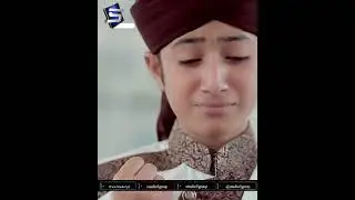 Ham pareshan hain 😭 | Heart touching naat by Ghulam mustafa qadri | Studio5 #shorts