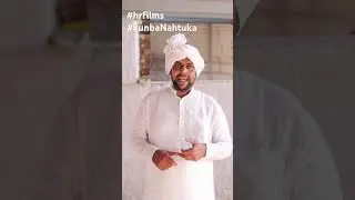 #kunbaNahtuka #Hrfilms #knk #comedy #shortsfeed #hrfilms #funny #singh #turban #TOP