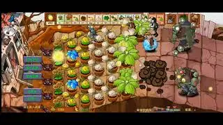 PvZ Fusión Desafios 
