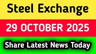steel exchange india share latest news || steel exchange india share latest news today