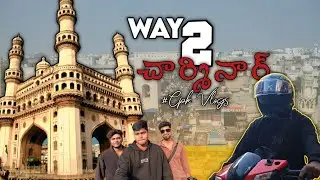 Way to charminar 🏍️🕌#trendingone  #hyderabad #viral #charminar #cpkvlogs #telangana#motovlog  