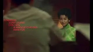 In The Mood For Love | Trailer - Maggie Cheung, Tony Leung