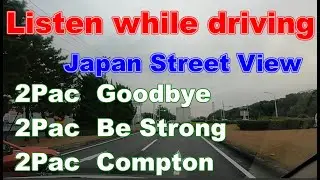 Greatest Hip Hop, Best Underground Rap, the best of 2pac,JapanStreetView,2PacGoodbye,2PacStrong,2Pac