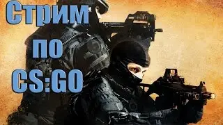 утренние стрим с Alassarior👌😉