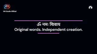 DHARMA TANDAVA 🔱 | Shiva Sanskrit Rap | Goosebumps Spiritual Song