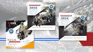 dpa rotor head manufacturer for delphi rotor head gasket replacement