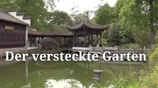 Chinesischer Garten im Bethmannpark. Frankfurt am Main. Wochenendtrip.