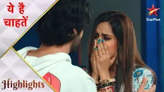 Yeh Hai Chahatein | ये है चाहतें | Rudraksh ki date hui fail!