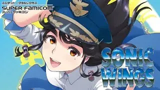 [Nintendo Classic Mini: Super Famicom] Sonic Wings [SFC]