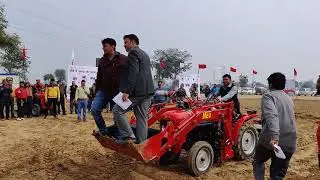 MF 5118 with loader
