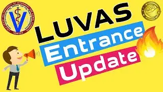 LUVAS Entrance Update 2020 l LUVAS Hisar B.Tech Entrance Result 2020 l Full Details By SKJOBALERT