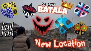 New Location Kite Flying In Batala || Batala Kite Vlogs || Punjabi Kite Vlogs || #kite #kiteflying 