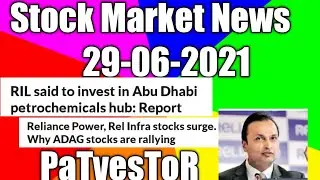 Stock market update 29th June 2021 jet airways irctc irfc Q4 results RIL jet airways ADAG  cipla