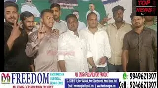 TOP NEWS URDU Mallepally Sahara dairy farm celebration MIM win Majid Hussain sahab