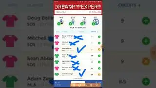 SDS VS MLS DREAM11 100% WINNING TEAM WITH GERENTY FOR SMALL LEAOG