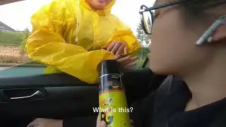 RainZ