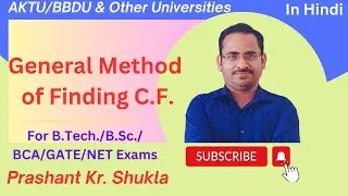 General Method of Finding Particular Integral(in Hindi)