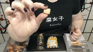 Tsuki no Ame 813 Black Sesame Mochi & Kinako Ame Candy