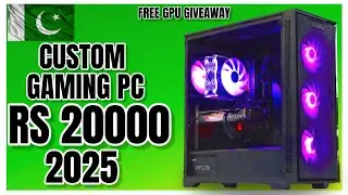 BEST GAMING PC BUILD UNDER 20000 IN PAKISTAN 2025 | BEST BUDGET GAMING PC UNDER 20K 2025 IN PAKISTAN