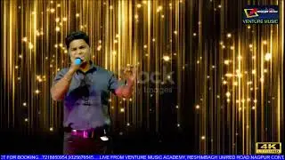 CHHUKAR MERE MANN KO KIYA- YAARANA (COVER BY MAHESH ANJIKAR JI)