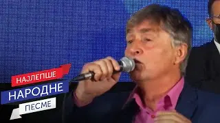 Ljuba Lukić - Ne boli me kraj