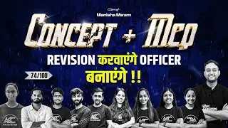 Online Class 74 | Soil Science | Revision Session With Manisha Ma'am | Concepts & MCQ | ACC