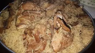 #المقلوبة الفلسطينية _علي اصولها اعملوها علي طريقتي واياكم تاكلو صوابعكم بعدها ههههه
