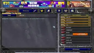 Dota 1 Ares