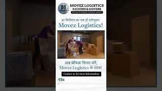 Movez Logistics: The smart way to safe moving! | Smart & Safe Moving Solutions